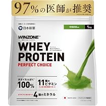 Amazon | WINZONE (ウィンゾーン) ホエイ プロテイン 本格抹茶風味 1kg